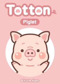 こぶたのトットン / pink beige