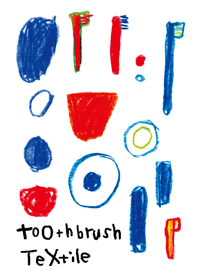 Toothbrush textile