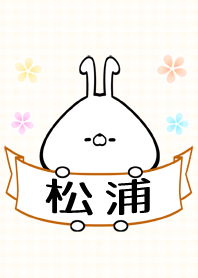 絆が深まる かわいいグループ名 チーム名アイデア Lafary