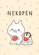 ねこぺん日和 ほっこり秋 Line 着せかえ Line Store ねこぺん日和 ほっこり秋 Line 着せかえ Line Store
