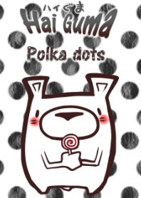 HaiGuma~Polka dots~