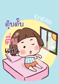 TUBTUB Hello krathin2 V03