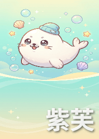 Dreamy Little Seal: Bubble Ocean