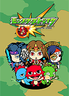 One Piece 麦わらの一味 Line 着せかえ Line Store