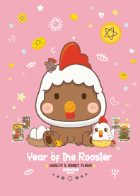 ปีไก่ - ร่ำรวย เงินทองไหลมาเทมา I