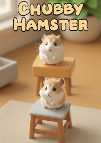 Round and Chubby hamster VOL.5