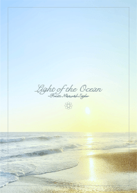 Light Ocean 8 / Natural Style