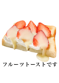 I love bread ! 8