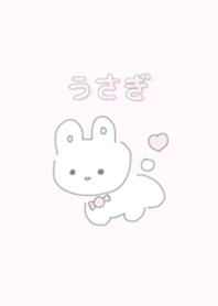 かわいいうさぎちゃんの着せ替え