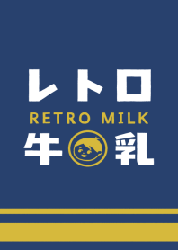 レトロ牛乳箱(青)