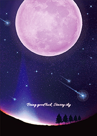 带来好运☆满月和流星