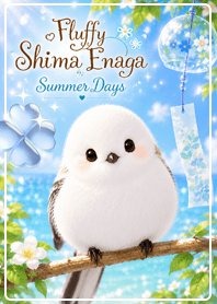 brown Lucky Summer Shima-enaga