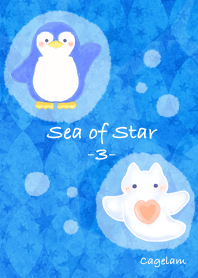 Sea of Star.-3-