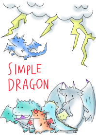 シンプル ドラゴン
