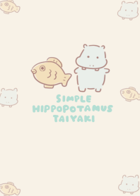 simple hippopotamus Taiyaki beige