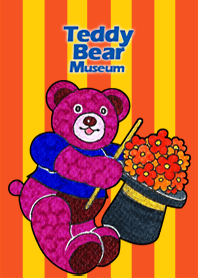 Teddy Bear Museum 85 - Wizard Bear