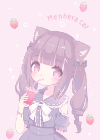 めんへら猫