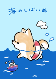 Shiba Inu in the sea #pop