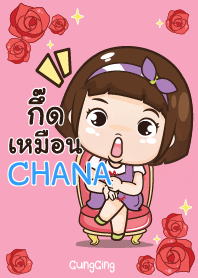 CHANA aung-aing chubby_N V11 e