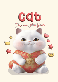 Cat Chubby Cute Chinese New Year