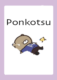 สีม่วง : หมีฤดูหนาว Ponkotsu 5