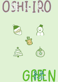 I found my OSHI-IRO , Green-78.