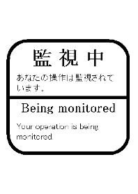 monitoring