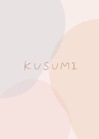 Gentle, simple, dull colors