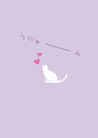 Purple color simple cat