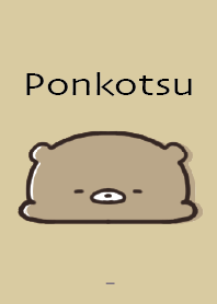 Beige Navy : Summer bear Ponkotsu 3