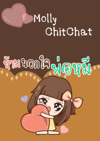 พ่อหมี มอลลี่ขี้หึง V05