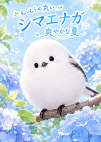 Fluffy Shima Enaga Days