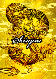 Seiryuu Golden Dragon Money luck UP