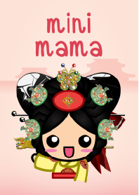 mini mama