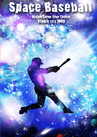 野球 宇宙 Space Baseball4
