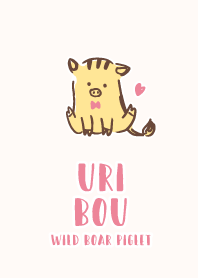 URIBOU * WILD BOAR PIGLET