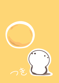 staring - staring-39-moon