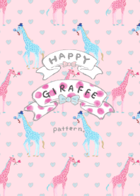 きりん柄（LOVE＆HAPPY）