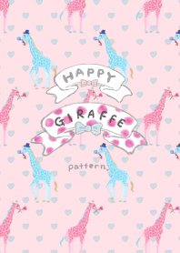 Happy Giraffe Pattern