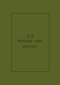 birthday color - February 8