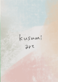 くすみアートな大人着せかえ