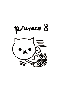 prineko08