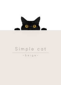 simple black cat/beige