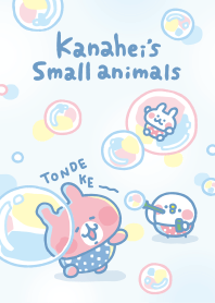 Piske & Usagi Soap Bubbles