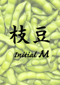 Soybeans Initial M