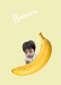banana nagi