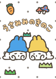 USAMIMI NO KINOKO