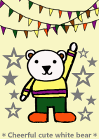 Cheerful cute White bear.