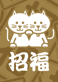 LUCKY TWIN CATS/ GOLD