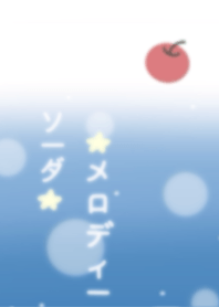 melody soda
